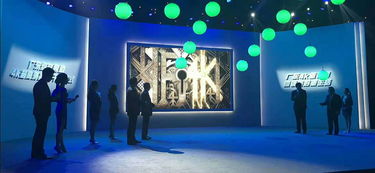 广东广播电视台4K综艺频道开播仪式——开启广播电视节目制作新纪元