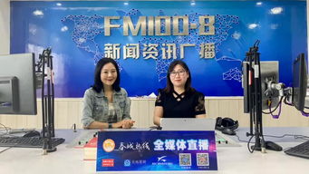 我院受邀参与昆明广播电视台《教育公开课》栏目节目录制，助力教育传播与专业实践创新