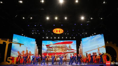 第五届海南职工抖音挑战赛在2023庆“五一”特别节目录制现场启动