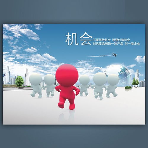 北京代办广播电视节目制作经营许可证费用详解与申请指南